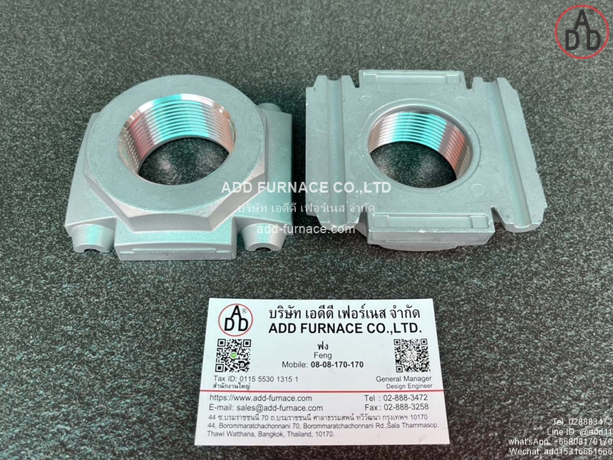 RP-240R Flange (1)